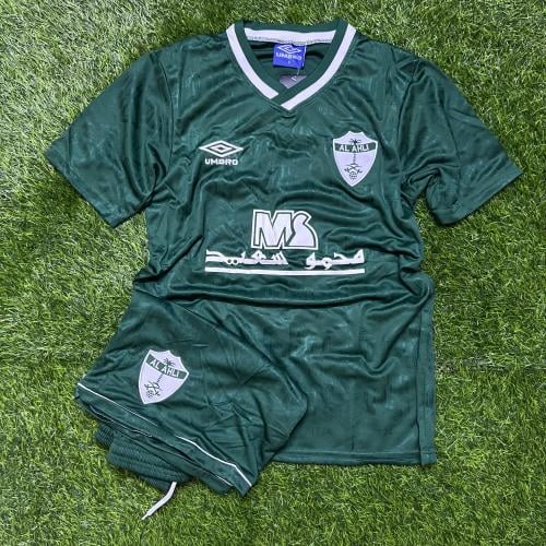 الاهلي كلاسيك 1991