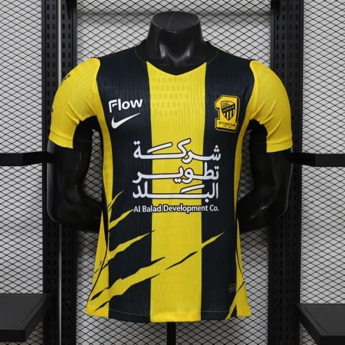 تيشيرت الاتحاد الأساسي 2027