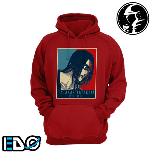 انمي هجوم العمالقة ايرين - Attack on titan Eren