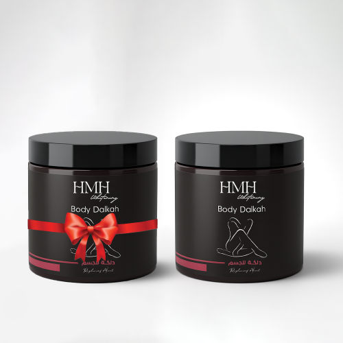 دلكة للجسم علبه + علبه مجانا