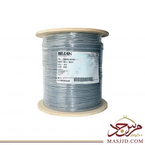 كيبل السماعات الاصلي 305متر ماركة بلدن امريكية