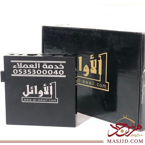 جهاز الساعة التلفزيونية من شركة الاوائل مع تصميم م...