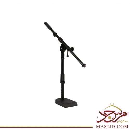 حامل لاقط ركوع و كلمات