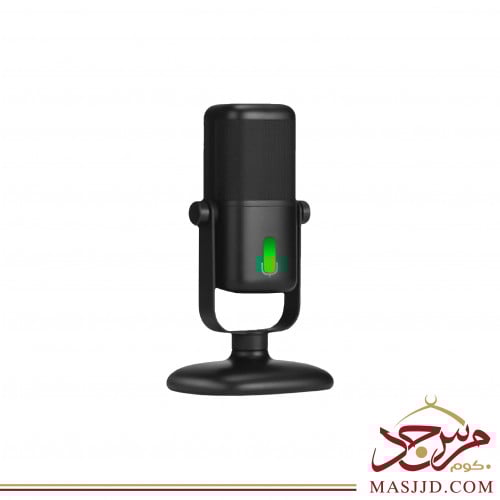 مايك الجوال و الكمبيوتر احترافي