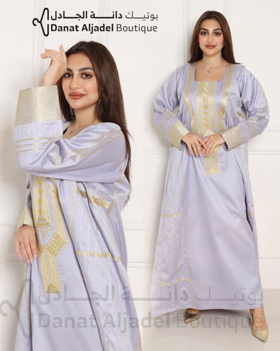 ثوب عسيري لون واحد - موف فاتح