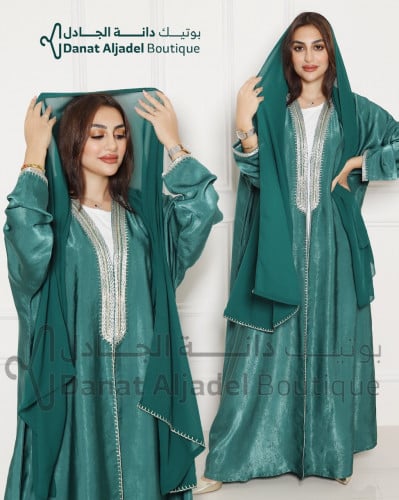 عباية بشت حرير - اخضر