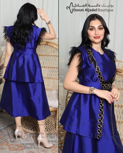 بدلة قطعتين شانتون شك ازرق نيلي DJ#63