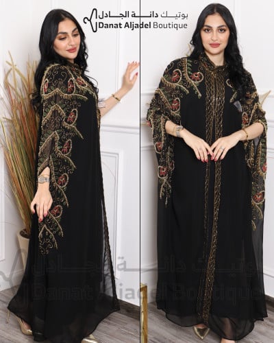 كيب شيفون شك يدوي DJ#071