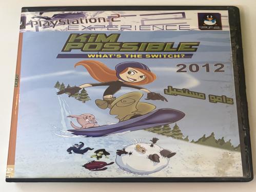Kim possible