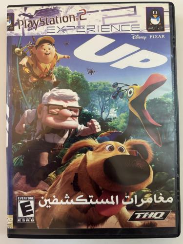 Up