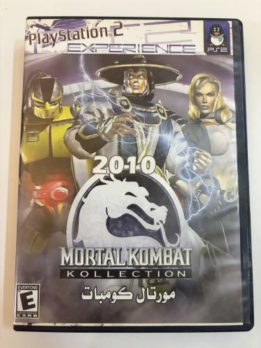Mortal combat