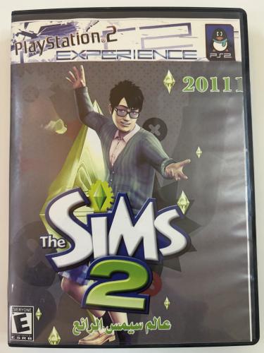 The sims