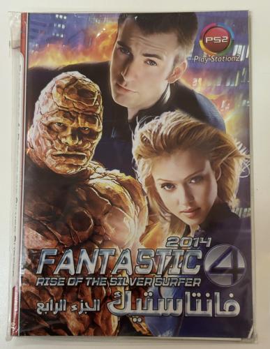 Fantastic 4