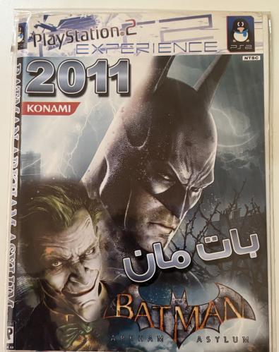 Batman