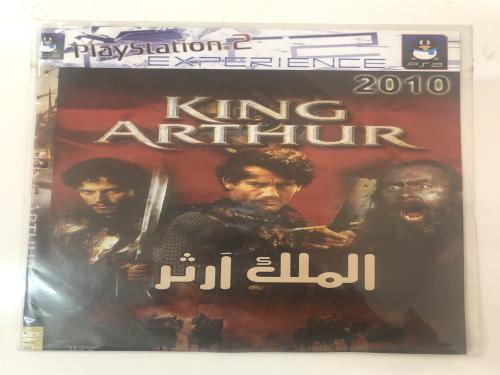King Arthur