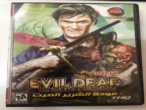 Evil dead