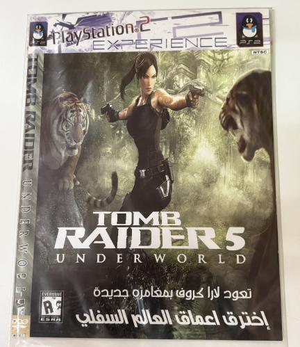 Tomb Raider