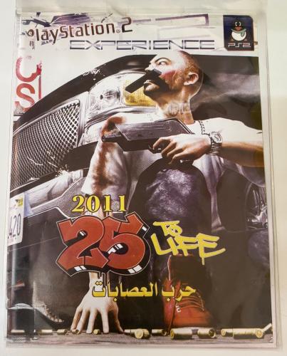 25 to life