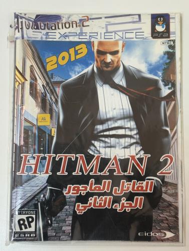 Hitman 2