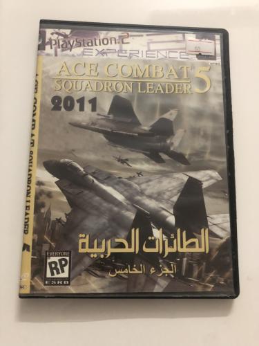 Ace combat