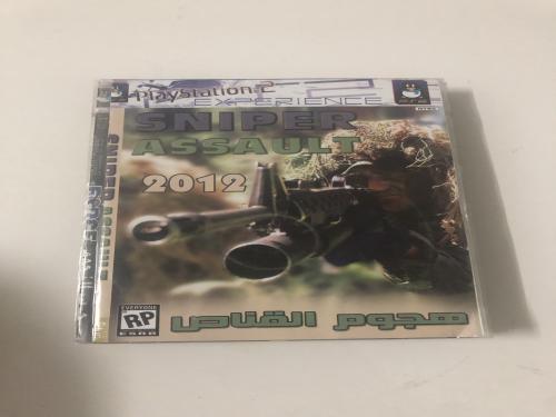 Sniper assault