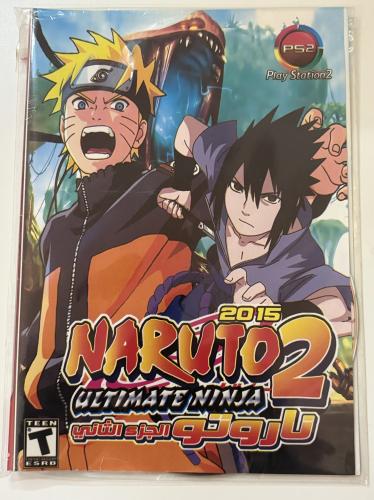 Naruto