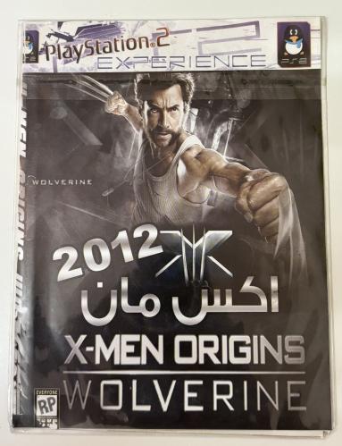 X-men wolverine