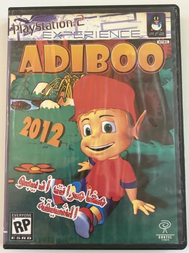 Adiboo