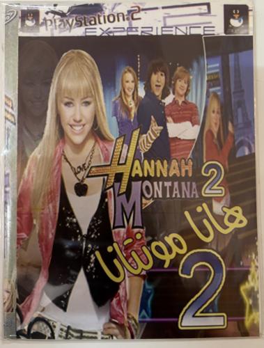 Hannah Montana