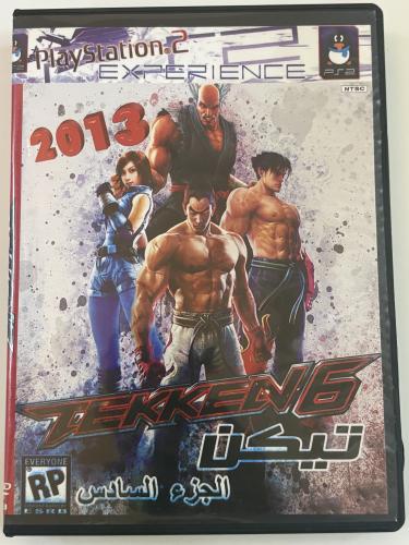 Tekken 6