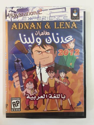 Adnan & Lina
