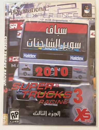Super trucks racing