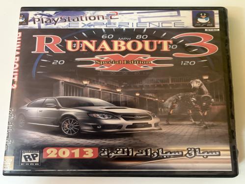 Runabout