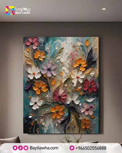 Wall art fabric Italian "print"