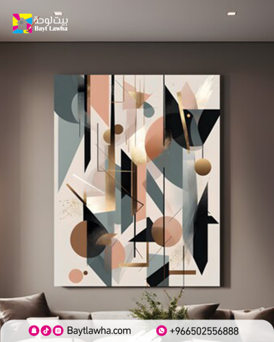 Wall art fabric Italian "print"