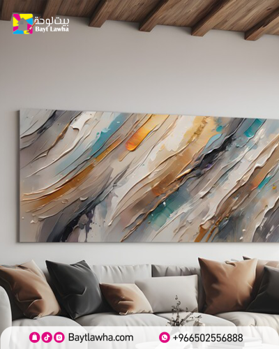 Wall art fabric Italian "print"