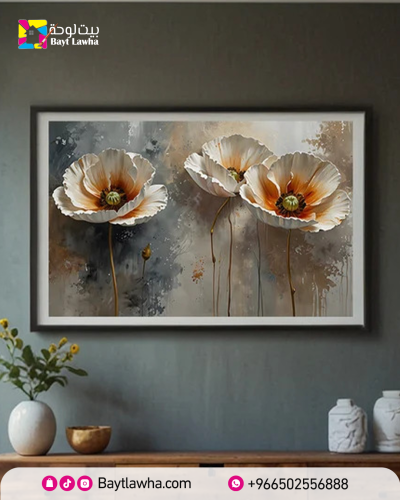 Wall art fabric Italian "print"