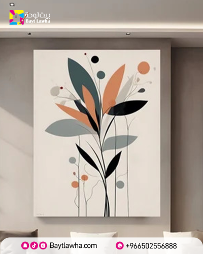 Wall art fabric Italian "print"