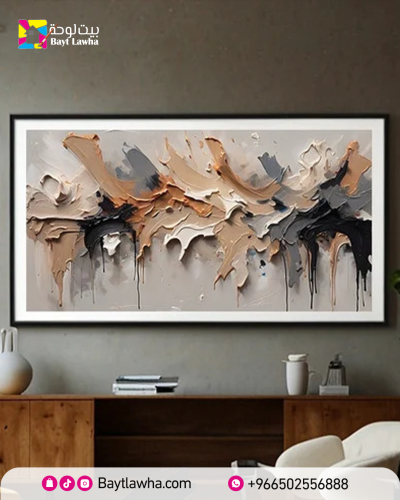 Wall art fabric Italian "print"