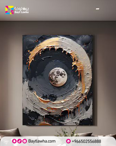 Wall art fabric Italian "print"