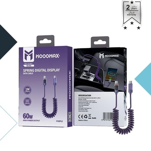 موج ماكس - كيبل حلزوني قابل لتمدد تايب سي الى تايب...