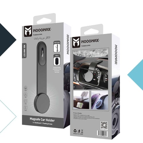 حامل الجوال المغناطيسي المرن - قابل للأنحناء