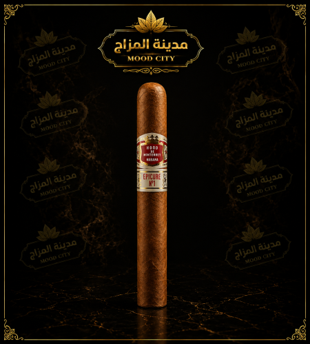 Hoyo de Monterrey Epicure No. 1