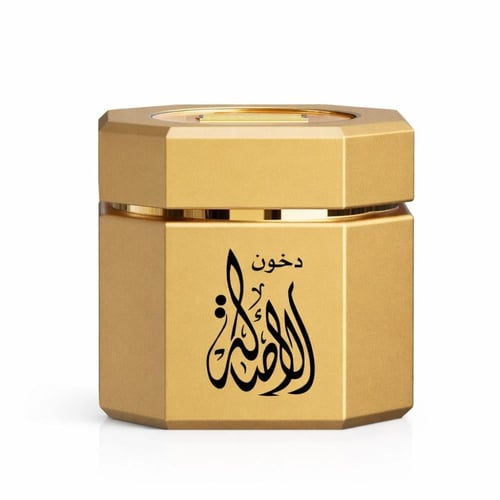 بخور دخون الأصالة: لقاء الأجواء التراثية