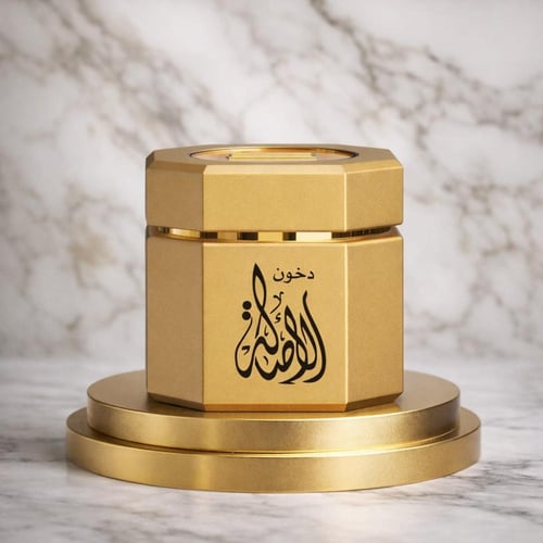 بخور دخون الأصالة: لقاء الأجواء التراثية