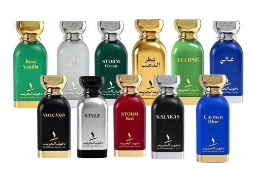 باقة دخون البحرين الملكية