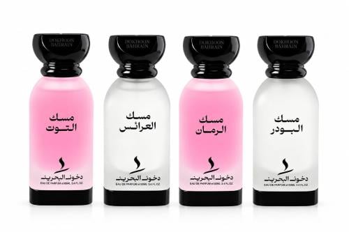 باقة اسرار المسك