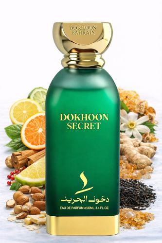 عطر سكريت 100 مل