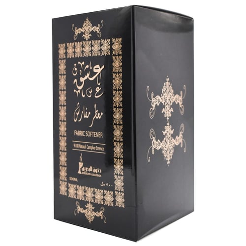 معطر عشق 500مل