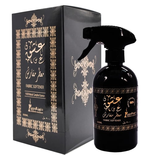 معطر عشق 500مل